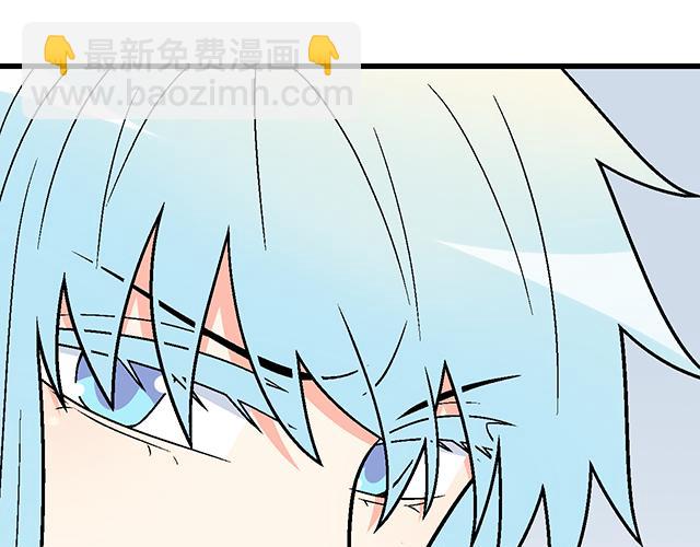 《青春期的大烦恼》#52 你后悔了吗？ 第31页