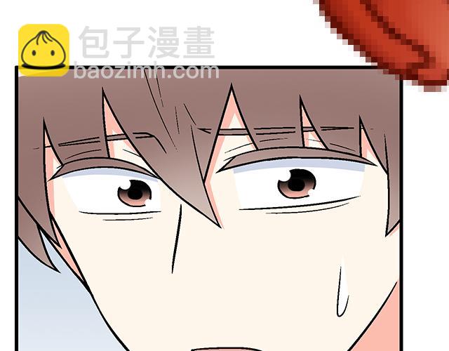 《青春期的大烦恼》#52 你后悔了吗？ 第36页