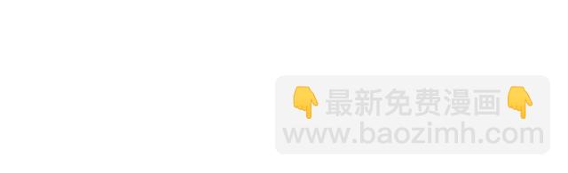 《青春期的大烦恼》#55 你是怎么想的？ 第23页