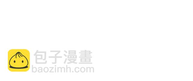 《青春期的大烦恼》#55 你是怎么想的？ 第33页