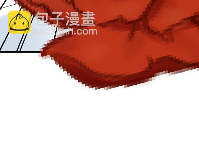 《青春期的大烦恼》#55 你是怎么想的？ 第48页