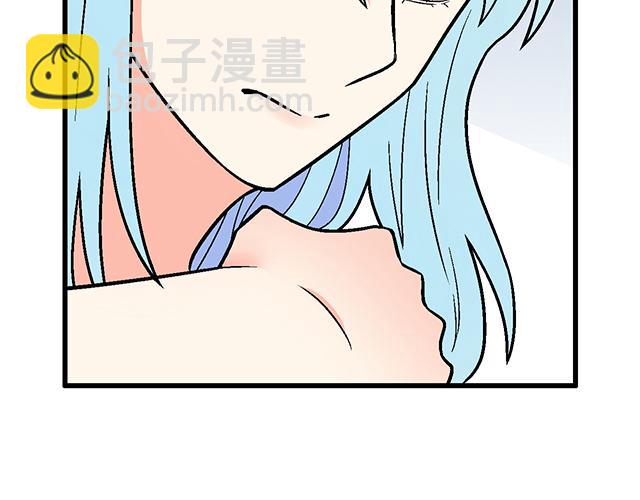 《青春期的大烦恼》#54 美好的时光 第11页