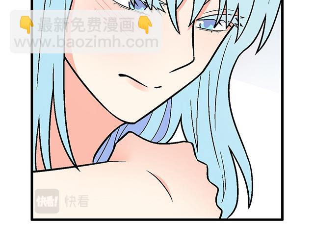 《青春期的大烦恼》#54 美好的时光 第13页