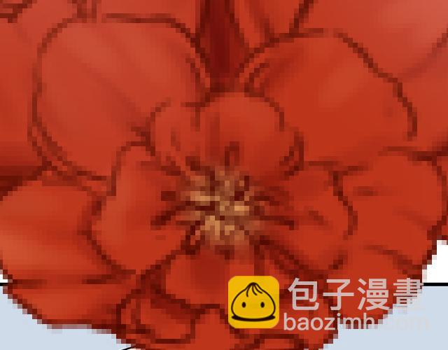 《青春期的大烦恼》#54 美好的时光 第24页