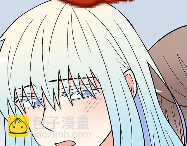 《青春期的大烦恼》#54 美好的时光 第25页