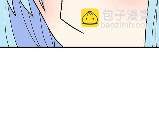 《青春期的大烦恼》#54 美好的时光 第28页