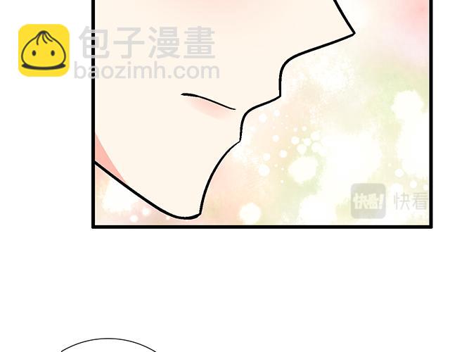 《青春期的大烦恼》#54 美好的时光 第36页