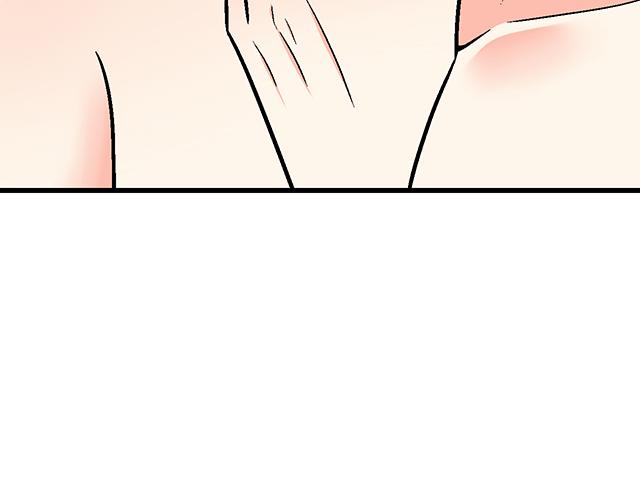 《青春期的大烦恼》#54 美好的时光 第38页