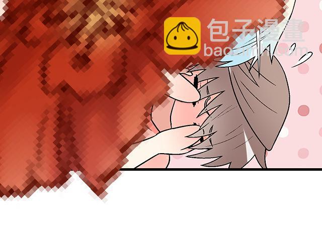 《青春期的大烦恼》#56 还记得我昨晚说过什么吗？ 第15页