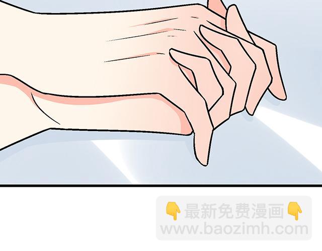 《青春期的大烦恼》#56 还记得我昨晚说过什么吗？ 第25页