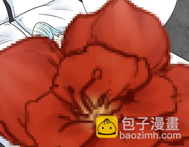 《青春期的大烦恼》#56 还记得我昨晚说过什么吗？ 第27页