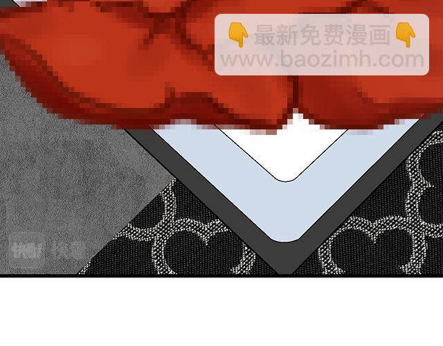 《青春期的大烦恼》#56 还记得我昨晚说过什么吗？ 第28页