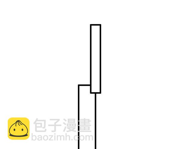 《青春期的大烦恼》#56 还记得我昨晚说过什么吗？ 第31页