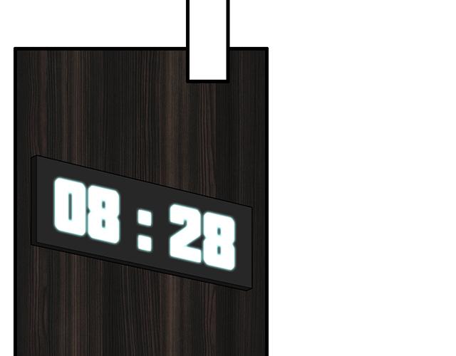 《青春期的大烦恼》#56 还记得我昨晚说过什么吗？ 第32页