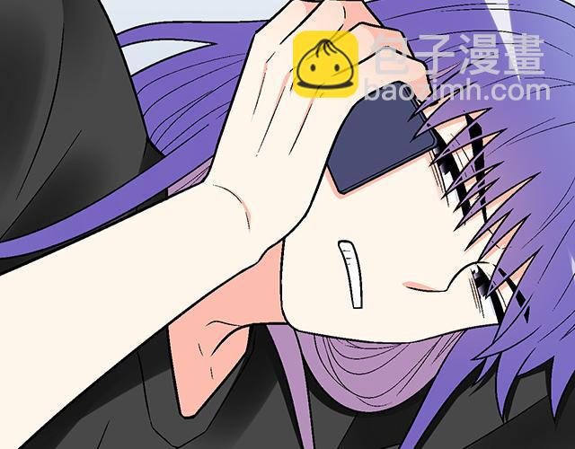 《青春期的大烦恼》#56 还记得我昨晚说过什么吗？ 第39页