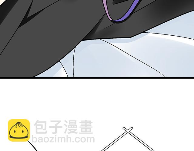 《青春期的大烦恼》#56 还记得我昨晚说过什么吗？ 第40页