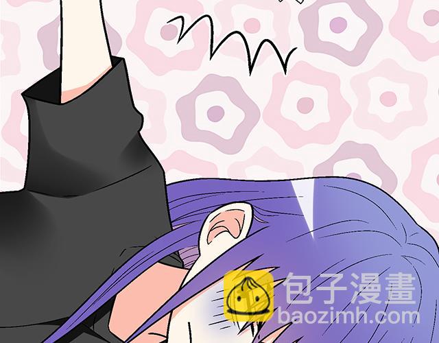《青春期的大烦恼》#56 还记得我昨晚说过什么吗？ 第42页