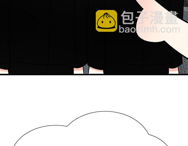 《青春期的大烦恼》#59 我还是喜欢你穿校服的样子 第47页