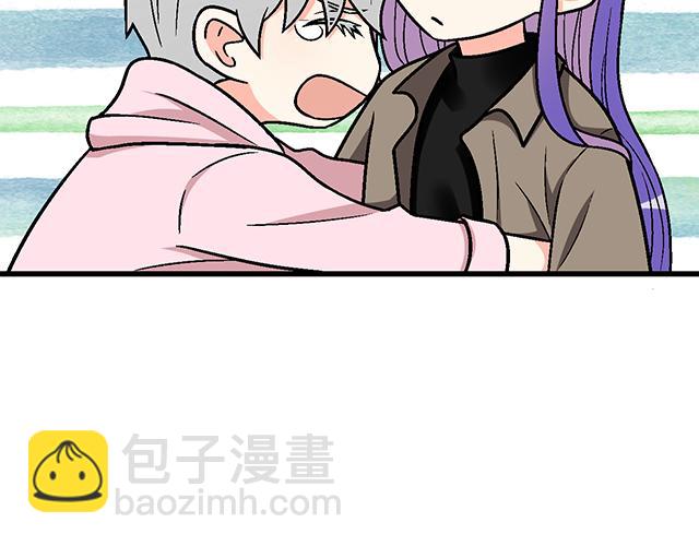 《青春期的大烦恼》#59 我还是喜欢你穿校服的样子 第49页