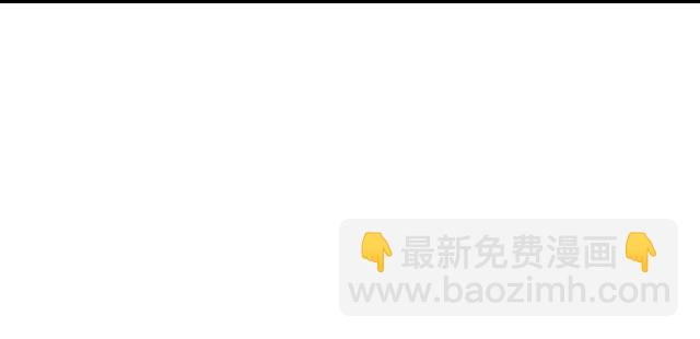 《青春期的大烦恼》#58 你盯着我看什么？ 第30页