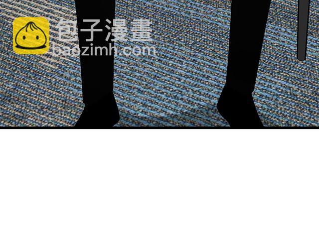 《青春期的大烦恼》#61 你能负什么责任？ 第11页