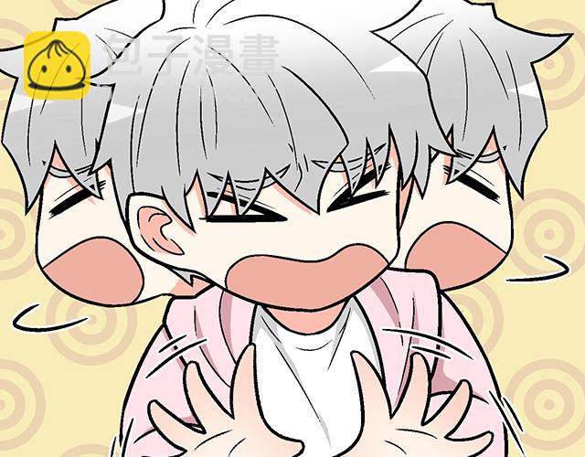 《青春期的大烦恼》#61 你能负什么责任？ 第17页
