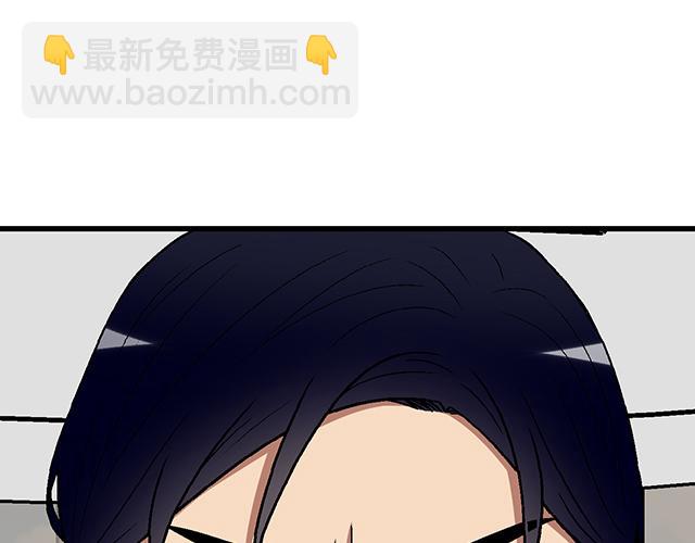 《青春期的大烦恼》#61 你能负什么责任？ 第21页