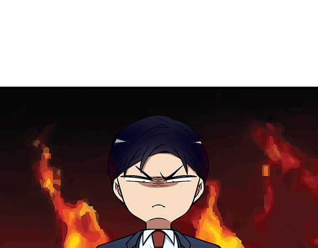 《青春期的大烦恼》#61 你能负什么责任？ 第43页