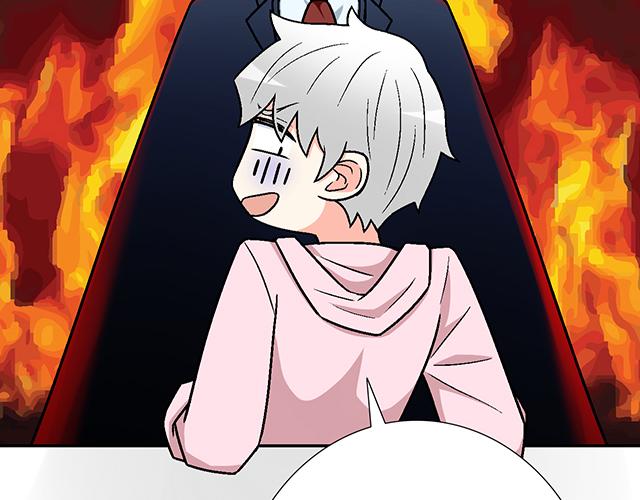 《青春期的大烦恼》#61 你能负什么责任？ 第44页