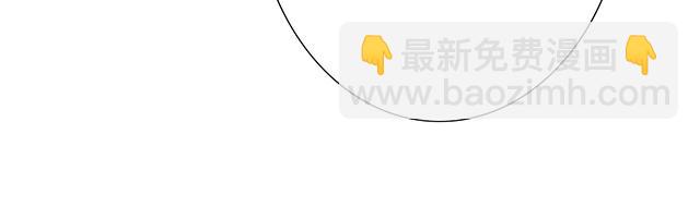 《青春期的大烦恼》#61 你能负什么责任？ 第48页