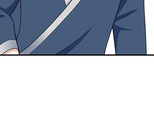 《青春期的大烦恼》#67 我被渣了吗？ 第15页
