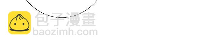 《青春期的大烦恼》#67 我被渣了吗？ 第18页