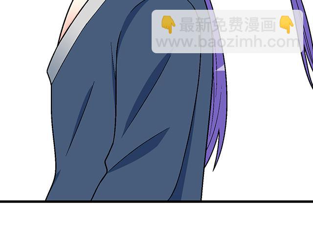 《青春期的大烦恼》#67 我被渣了吗？ 第31页
