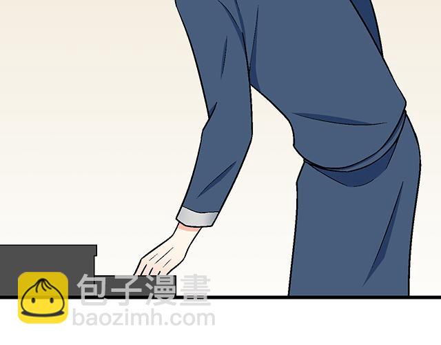 《青春期的大烦恼》#67 我被渣了吗？ 第42页