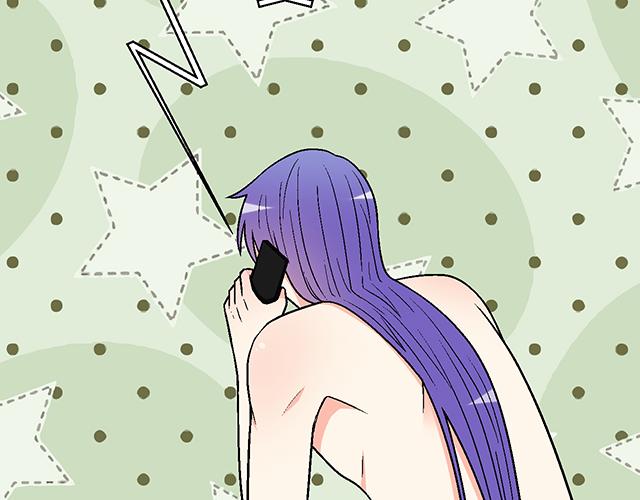 《青春期的大烦恼》#68 为什么要住酒店？ 第28页