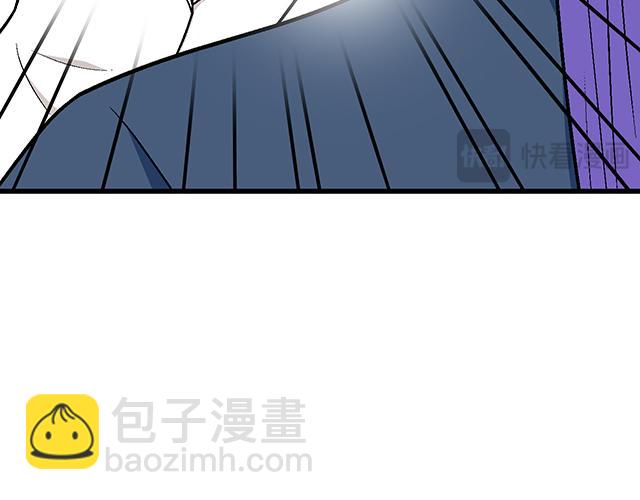 《青春期的大烦恼》#68 为什么要住酒店？ 第42页
