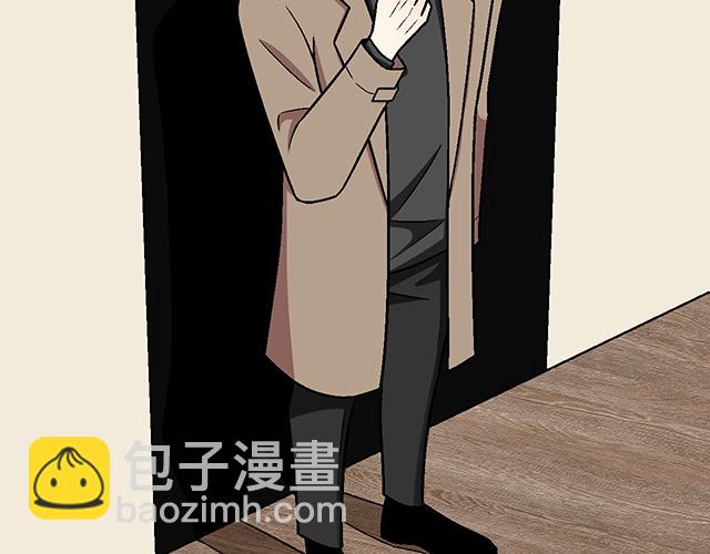 《青春期的大烦恼》#66 是什么让他变成这样？ 第31页