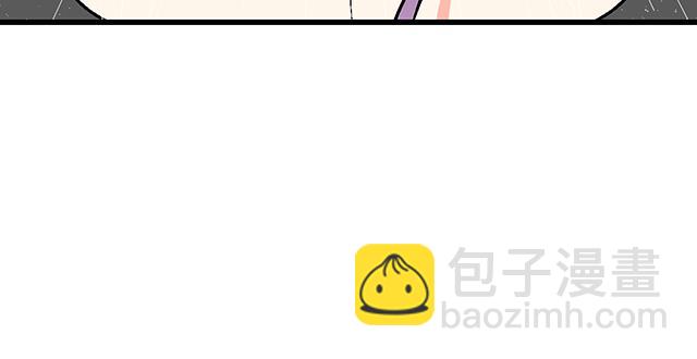 《青春期的大烦恼》#66 是什么让他变成这样？ 第42页