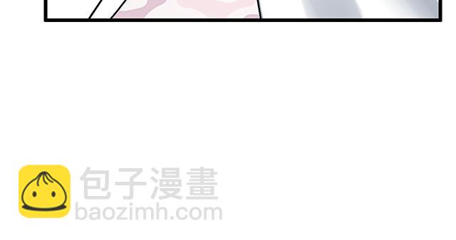 《青春期的大烦恼》#69 你们在房间里做了什么？ 第16页