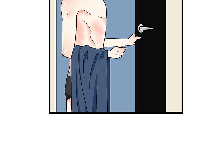 《青春期的大烦恼》#69 你们在房间里做了什么？ 第38页