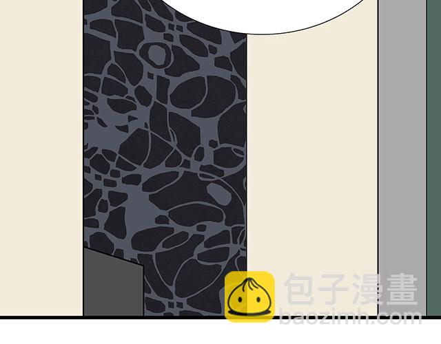 《青春期的大烦恼》#69 你们在房间里做了什么？ 第48页