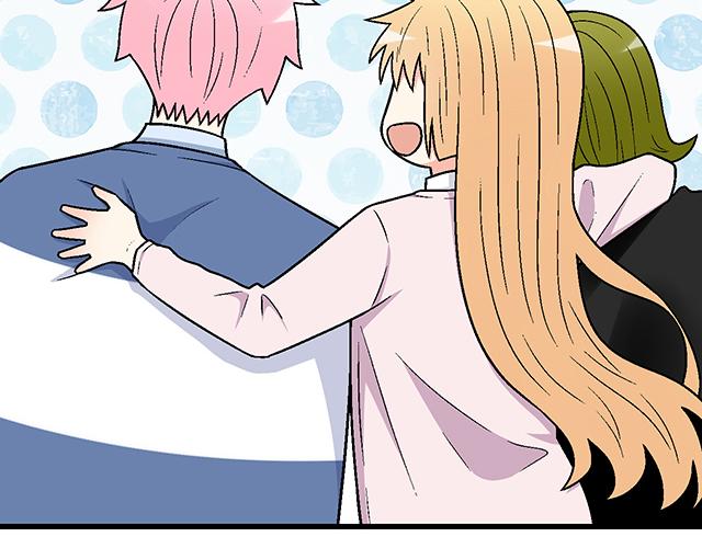 《青春期的大烦恼》#73 其实我很喜欢热闹 第16页