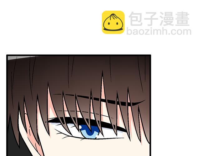 《青春期的大烦恼》#73 其实我很喜欢热闹 第22页