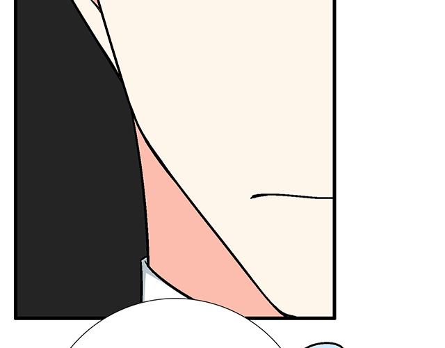 《青春期的大烦恼》#73 其实我很喜欢热闹 第23页