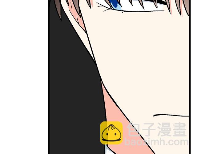 《青春期的大烦恼》#73 其实我很喜欢热闹 第25页