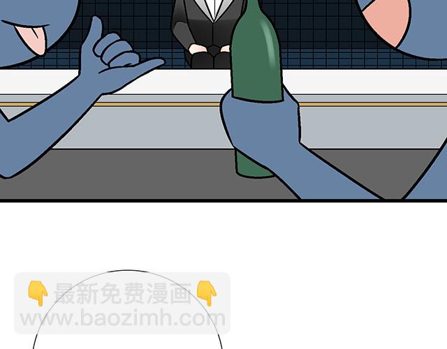 《青春期的大烦恼》#73 其实我很喜欢热闹 第31页