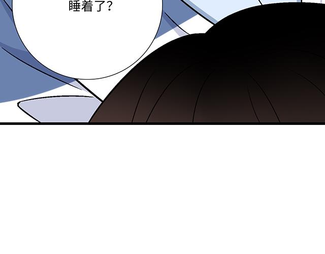 《青春期的大烦恼》#73 其实我很喜欢热闹 第35页
