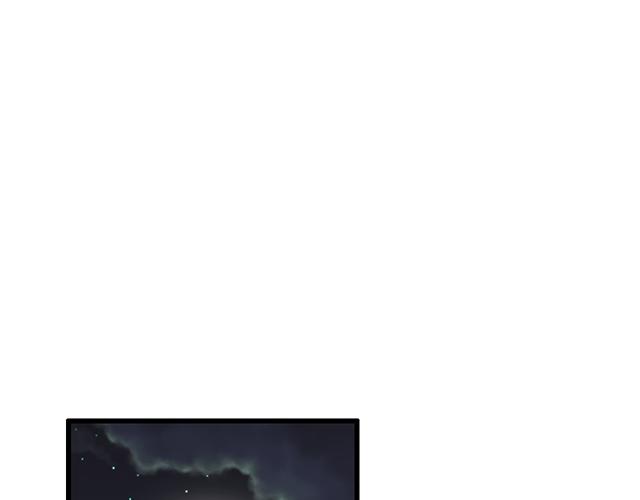 《青春期的大烦恼》#73 其实我很喜欢热闹 第46页