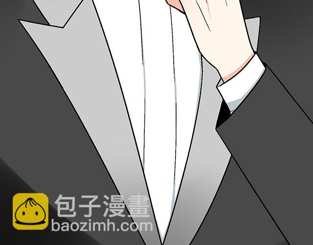 《青春期的大烦恼》#71 我想和你出去走走 第14页