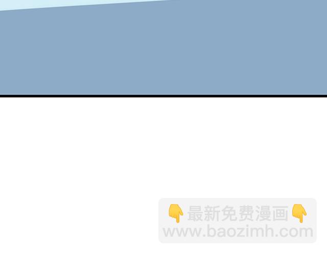 《青春期的大烦恼》#71 我想和你出去走走 第17页